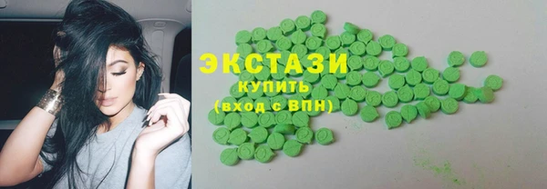 каннабис Володарск